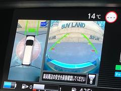 ڥ饦ɥӥ塼˥ѤΥˤꡢ夫鸫褦ʻǣ٥ޤμϤǧ뤳ȤǤޤʬǧ䤹Ǥڤ֤֤⥹ࡼ˹Ԥޤ 6