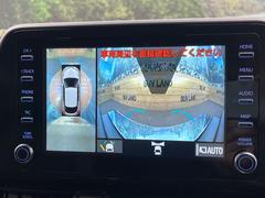 �ڥѥΥ�ߥå��ӥ塼��˥��������ѤΥ����ˤ�ꡢ�夫�鸫���������褦�ʻ����ǣ������٥���ޤμ��Ϥ��ǧ���뤳�Ȥ��Ǥ��ޤ��������ʬ���ǧ���䤹�����������Ǥ��ڤ��֤�����֤⥹�ࡼ���˹Ԥ��ޤ��� 4