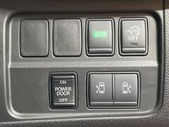 ��ξ¦�ѥ���饤�ɥɥ��ۥ��ޡ��ȥ����䱿ž�ʤΥ����å��Ǹ���ξ¦���饤�ɥɥ��γ��Ĥ���ǽ����ư�������Ϥ�����ƥɥ��򳫤���ɬ�פ�̵���������ʤ����ͤǤ��ñ�˳����Ĥ�Ǥ���Ŭ�Ǥ��� 3