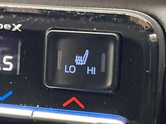 �ڥ����ȥҡ������۴������˽������륷���ȥҡ������������������᤯���ޤäƤ����ΤǴ�����οͤ�¿��Ǥ��͢���������β����ϴ��礹�뤫���ꡢ�Ȥ������ˤ�򤪤�����Ǥ��� 7