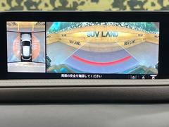 �ڣ�������ӥ塼��˥��������ѤΥ����ˤ�ꡢ�夫�鸫���������褦�ʻ����ǣ������٥���ޤμ��Ϥ��ǧ���뤳�Ȥ��Ǥ��ޤ��������ʬ���ǧ���䤹�����������Ǥ��ڤ��֤�����֤⥹�ࡼ���˹Ԥ��ޤ��� 4