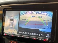 �ڥޥ�����饦��ɥ�˥��������ѤΥ����ˤ�ꡢ�夫�鸫���������褦�ʻ����ǣ������٥���ޤμ��Ϥ��ǧ���뤳�Ȥ��Ǥ��ޤ���������֤����󤻻��˳������Ƥ���ޤ��� 4