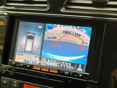 �ڥ��饦��ɥӥ塼��˥��������ѤΥ����ˤ�ꡢ�夫�鸫���������褦�ʻ����ǣ������٥���ޤμ��Ϥ��ǧ���뤳�Ȥ��Ǥ��ޤ��������ʬ���ǧ���䤹�����������Ǥ��ڤ��֤�����֤⥹�ࡼ���˹Ԥ��ޤ��� 4