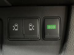 ��ξ¦�ѥ���饤�ɥɥ��ۥ��ޡ��ȥ����䱿ž�ʤΥ����å��Ǹ���ξ¦���饤�ɥɥ��γ��Ĥ���ǽ����ư�������Ϥ�����ƥɥ��򳫤���ɬ�פ�����ޤ��� 5