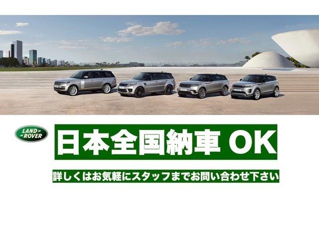 SEプラス(3枚目)