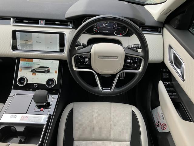 レンジローバーヴェラール Ｒ　ダイナミック　Ｓ　Ｄ２００（18枚目）