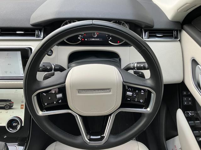 レンジローバーヴェラール Ｒ　ダイナミック　Ｓ　Ｄ２００（19枚目）