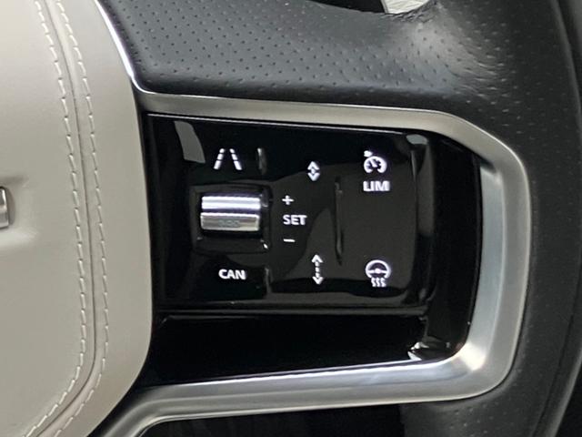 レンジローバーヴェラール Ｒ　ダイナミック　Ｓ　Ｄ２００（21枚目）