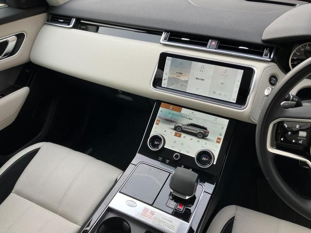 レンジローバーヴェラール Ｒ　ダイナミック　Ｓ　Ｄ２００（24枚目）