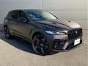 Ｆペイス ＳＶＲ　キュレーテッド　フォー　ジャパン（6枚目）