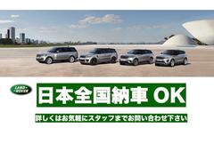 日本全国どこでも納車承ります！お気軽にお問い合わせください。 3