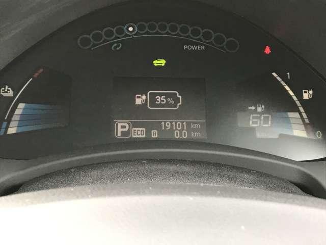 30kWh X 自動(被害軽減)ブレーキ(13枚目)