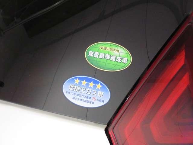 Nissan Note Medalist X 18 White 6000 Km Details Japanese Used Cars Goo Net Exchange