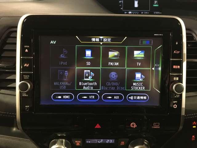 ハイウェイスター Vセレクション 4WD 2.0 ワンオーナー 純正メモリーナビ(12枚目)