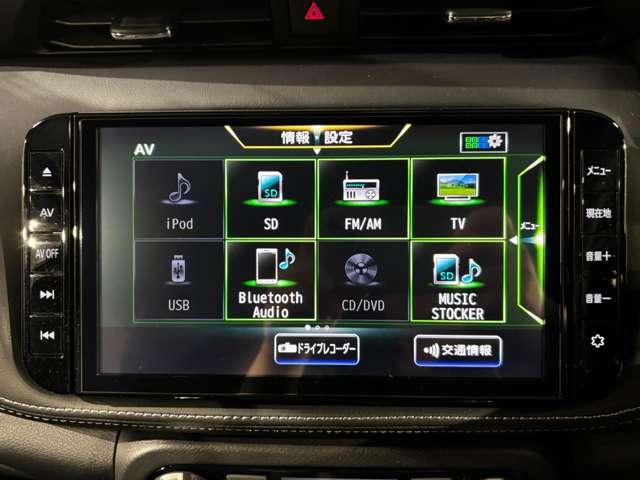 キックス Ｘ　ＦＯＵＲ　☆ワンオーナー☆プロパイロット☆純正９インチメモリーナビ☆アラウンドビューモニター☆シートヒーター☆ＬＥＤヘッドライト☆前後ドライブレコーダー☆スマートルームミラー☆ハンドルヒーター☆（11枚目）