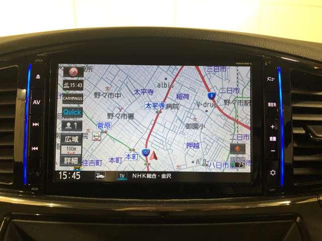 エルグランド ２．５　２５０ハイウェイスターＳ　アーバンクロム　ワンオーナー　純正８インチメモリーナビ（5枚目）