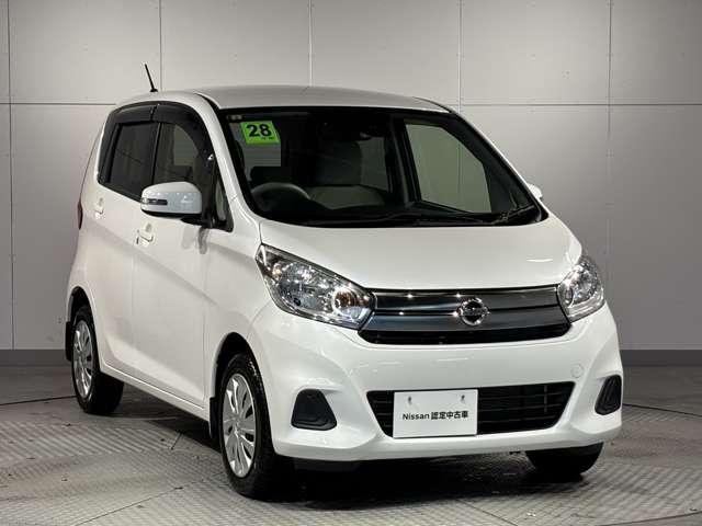 デイズ ６６０　Ｘ　４ＷＤ　ワンオーナー　アラウンドビューモニター（7枚目）