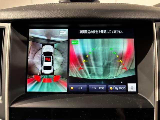 スカイライン ３．５　ハイブリッド　ＧＴ　４ＷＤ　レンタアップ　プロパイロット２．０（12枚目）