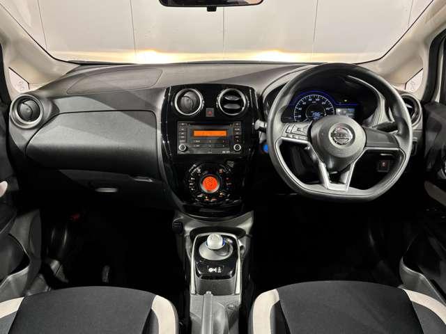 ノート e-パワー X ☆純正CDラジオ☆エマージェンシーブレーキ☆ETC☆ハイビームアシスト☆車線逸脱警報☆横滑り防止機能☆オートライト☆電動格納ミラー☆オートライト☆(4枚目)