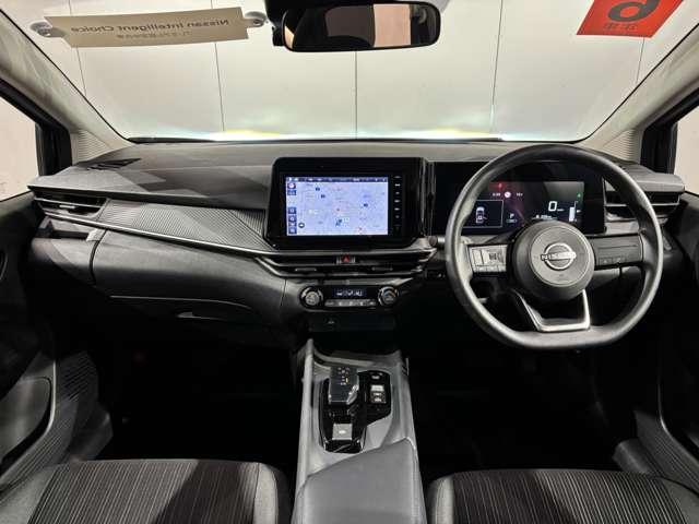 ノート １．２　Ｘ　当社試乗車　純正９インチメモリーナビ（4枚目）