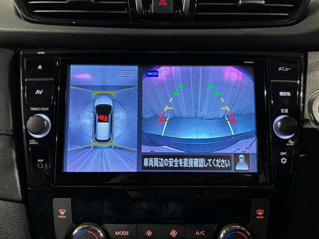 【インテリジェントアラウンドビューモニター】見えないところもカメラでしっかり確認できます！車庫入れや狭い道も安心です！