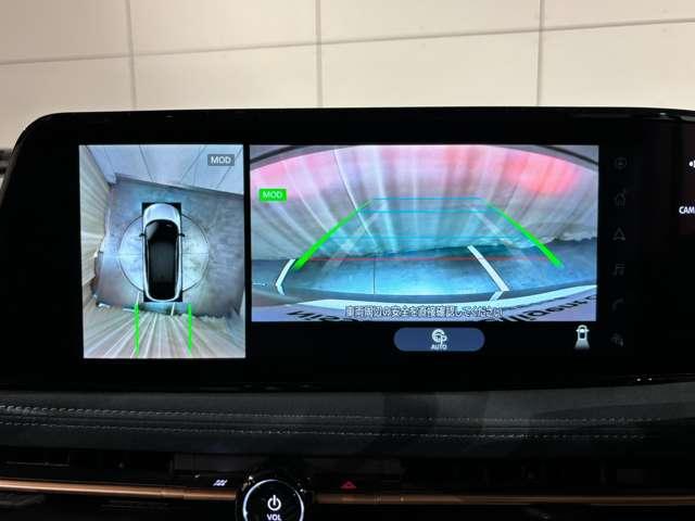 アリア B9 e-4ORCE リミテッド ☆ワンオーナー☆プロパイロット2.0☆パノラミックガラスルーフ☆アラウンドビューモニター☆LEDヘッドライト☆12.3インチEV専用NissanConnectナビゲーションシステム☆ETC2.0☆(11枚目)