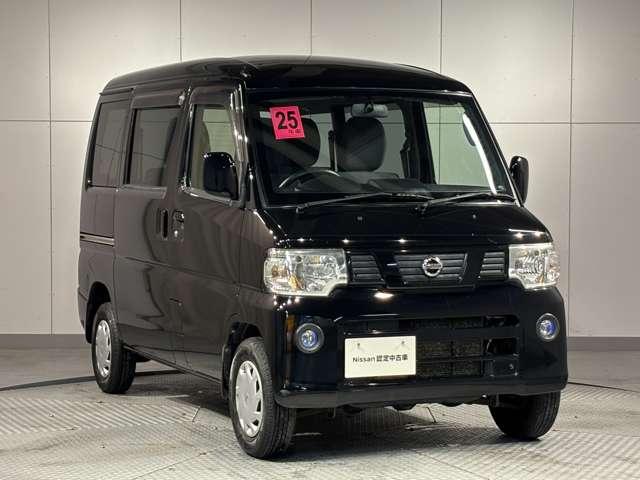 ＮＶ１００クリッパーバン ６６０　ＧＸ　ハイルーフ　４ＷＤ　リモコンキー　フォグランプ（7枚目）