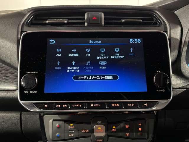 リーフ ｅ＋　Ｘ　プロパイロット　アラウンドビューモニター（10枚目）