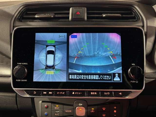 リーフ ｅ＋　Ｘ　プロパイロット　アラウンドビューモニター（11枚目）
