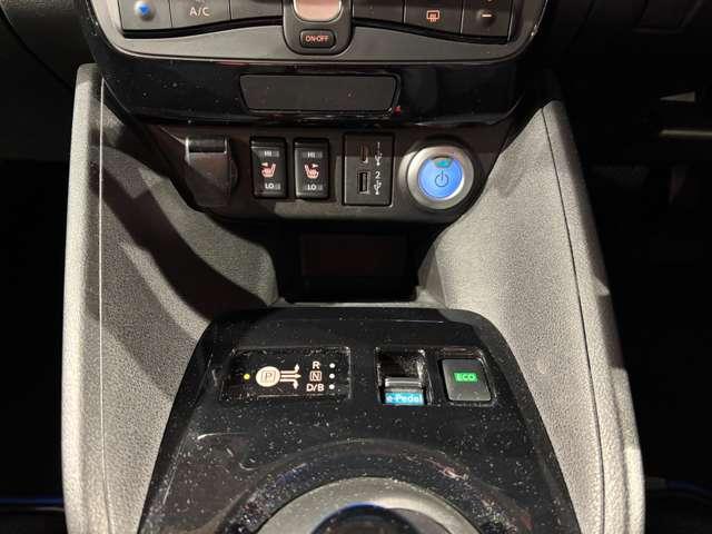 リーフ ｅ＋　Ｘ　プロパイロット　アラウンドビューモニター（14枚目）