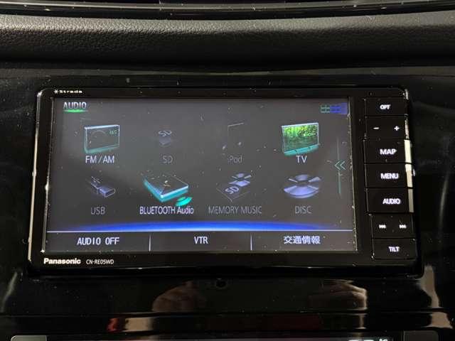 エクストレイル 2.0 20Xi ハイブリッド 4WD ワンオーナー プロパイロット(10枚目)