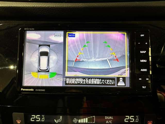 エクストレイル 2.0 20Xi ハイブリッド 4WD ワンオーナー プロパイロット(11枚目)