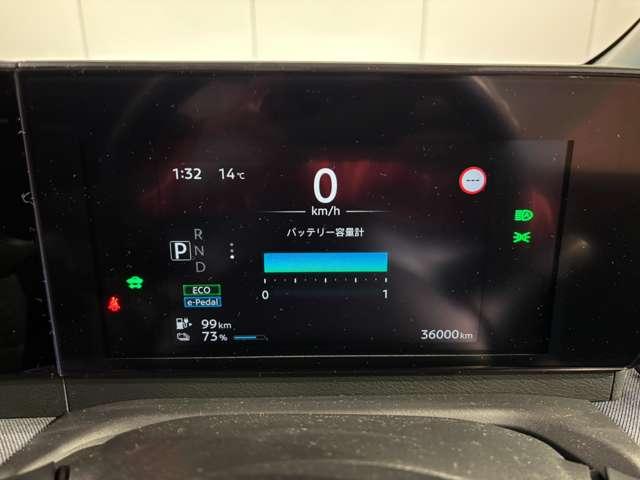 サクラ G ワンオーナー プロパイロット(3枚目)
