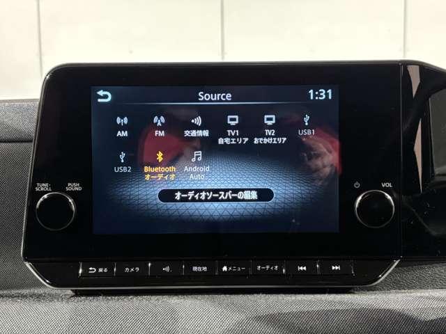 サクラ G ワンオーナー プロパイロット(11枚目)