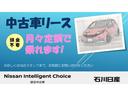 【中古車リース☆始めました！】月々のお支払い金額に、車両代、自動車税種別割、自動車重量税、自賠責保険料等の費用が含まれていますので、リースを利用すれば、ご希望するお車に気軽に乗ることが出来ます♪