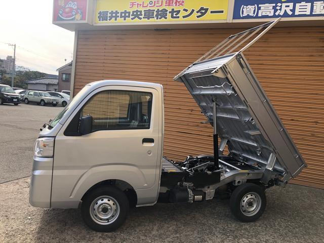 ローダンプ AC PS 5F 4WD(4枚目)