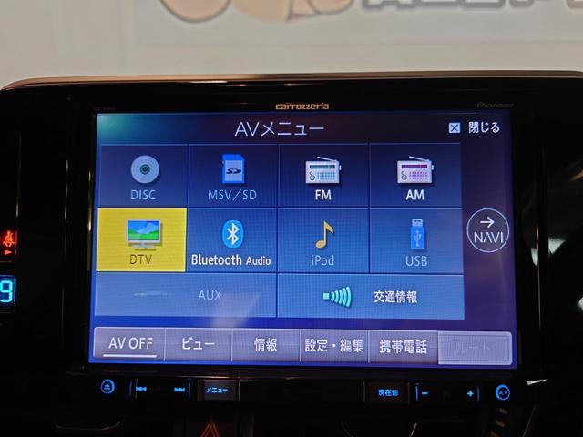 G 社外8インチナビ(フルセグTV・Bluetooth)/バックカメラ/ハーフレザーシート/シートヒーター/ETC/クルーズコントロール/フォグランプ/18インチアルミホイール(12枚目)