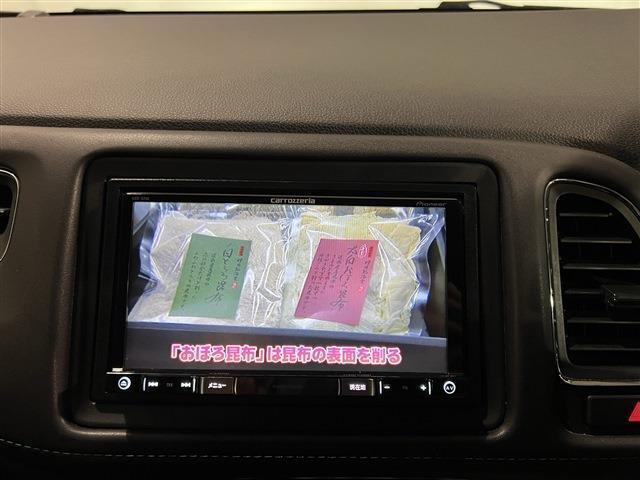 X カロッツェリアナビ/フルセグTV/Bluetooth/DVD-V/バックカメラ/ETC/LEDヘッドライト/フォグ/オート/レーダークルーズコントロール/電動格納ミラー/純正16インチアルミ(8枚目)