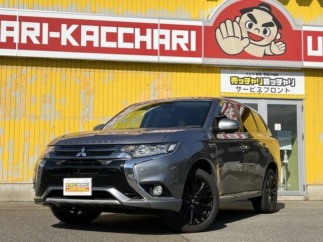 三菱 アウトランダーＰＨＥＶ