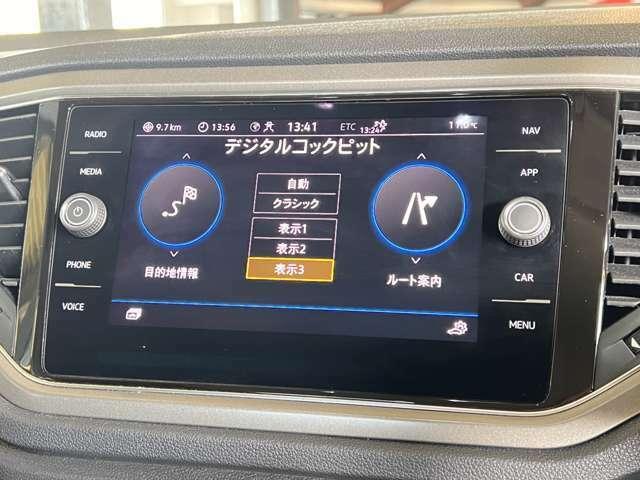 ＴＤＩ　スタイルデザインパッケージ　ＴＤＩ　スタイルデザイン　パッケージ　ディーゼルターボ　純ナビ　Ｂｌｕｅｔｏｏｔｈ　バックカメラ　ドラレコ　禁煙車(14枚目)