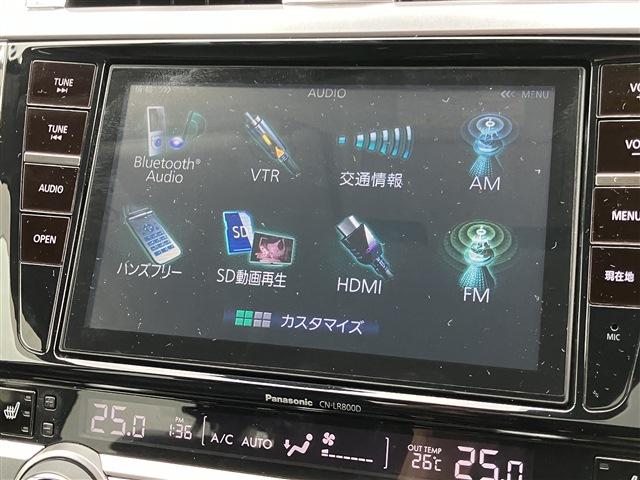 レガシィアウトバック リミテッド　４ＷＤ　純正ナビ　バックカメラ　フルセグＴＶ　アイサイト　レーンキープアシスト　電動リアゲート　ＥＴＣ　レザーシート　全席シートヒーター　パワーシート　ＬＥＤヘッドライト　フォグランプ　スマートキー（17枚目）