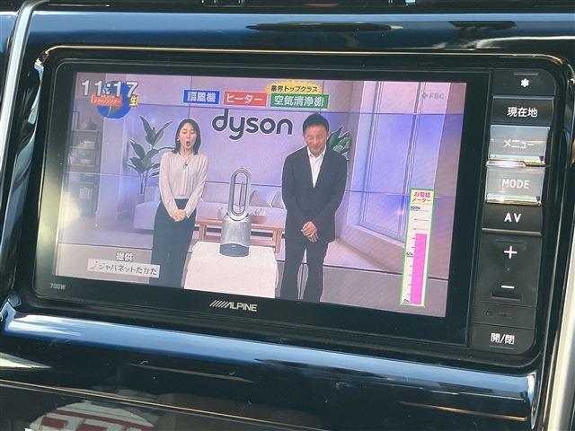 ハリアー エレガンス　４ＷＤ　ワンオーナー　アルミパインナビ　バックカメラ　フルセグＴＶ　フリップダウンモニター　社外アルミホイール　ウィンカーミラー　ドアバイザー　フロアマット　パワーシート　フォグランプ（16枚目）