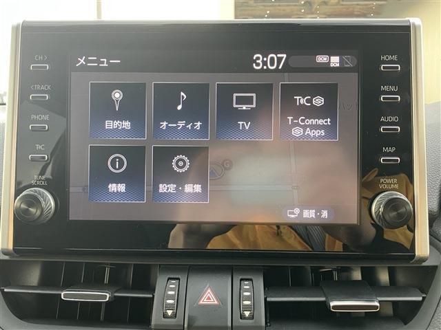 RAV4 ハイブリッドG 4WD 電動リアゲート ETC フルセグ バックカメラ シートヒーター ステアリングヒーター パワーシート ドラレコ セキュリティ スマートキー プッシュスタート 純正18インチAW(28枚目)