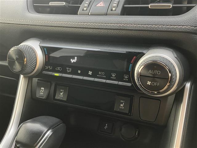 RAV4 ハイブリッドG 4WD 電動リアゲート ETC フルセグ バックカメラ シートヒーター ステアリングヒーター パワーシート ドラレコ セキュリティ スマートキー プッシュスタート 純正18インチAW(31枚目)