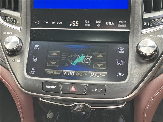 クラウンハイブリッド アスリートS ブラックスタイル 純正ナビ バックカメラ フルセグTV ドライブレコーダー シートヒーター D席N席側パワーシート ETC クルーズコントロール LEDヘッドライト 純正フロアマット ドアバイザー  コーナーセンサー(12枚目)