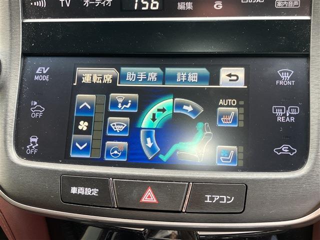 クラウンハイブリッド アスリートS ブラックスタイル 純正ナビ バックカメラ フルセグTV ドライブレコーダー シートヒーター D席N席側パワーシート ETC クルーズコントロール LEDヘッドライト 純正フロアマット ドアバイザー  コーナーセンサー(13枚目)