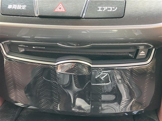 クラウンハイブリッド アスリートS ブラックスタイル 純正ナビ バックカメラ フルセグTV ドライブレコーダー シートヒーター D席N席側パワーシート ETC クルーズコントロール LEDヘッドライト 純正フロアマット ドアバイザー  コーナーセンサー(30枚目)