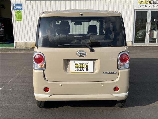 ムーヴキャンバス GホワイトアクセントVS SAIII 純正ナビ 全方位カメラ フルセグTV Bluetooth接続 両側パワースライドドア フロアマット アイドリングストップ ETC フォグランプ スマートキー プッシュスタート 衝突軽減ブレーキ(4枚目)