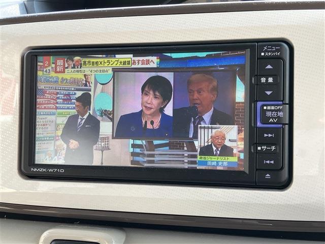 ムーヴキャンバス GホワイトアクセントVS SAIII 純正ナビ 全方位カメラ フルセグTV Bluetooth接続 両側パワースライドドア フロアマット アイドリングストップ ETC フォグランプ スマートキー プッシュスタート 衝突軽減ブレーキ(9枚目)