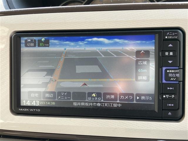 ムーヴキャンバス GホワイトアクセントVS SAIII 純正ナビ 全方位カメラ フルセグTV Bluetooth接続 両側パワースライドドア フロアマット アイドリングストップ ETC フォグランプ スマートキー プッシュスタート 衝突軽減ブレーキ(11枚目)